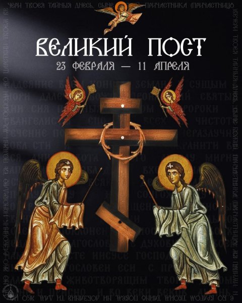 FB IMG 1771824516170