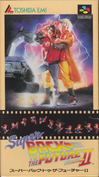 Super Back to the Future Part II (Japan) [T-En by mteam v1.00