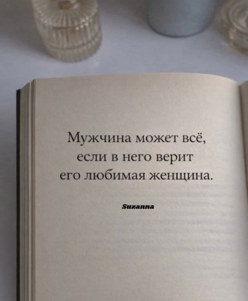 FB IMG 1774463688303