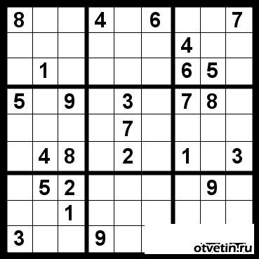 Love Sudoku
