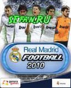 3D Real Madrid Football 2010 220