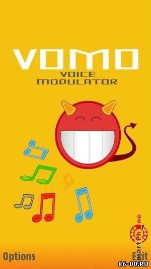 Изменяет голос Voise modulator v 1.0