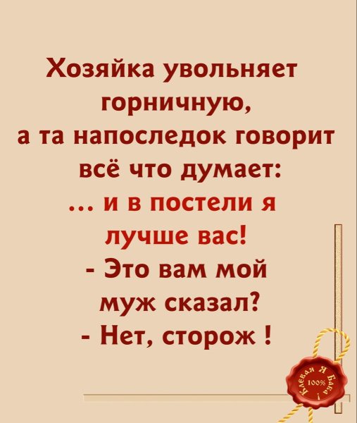 65e5d28f5f632edec0d2adee91f9f218