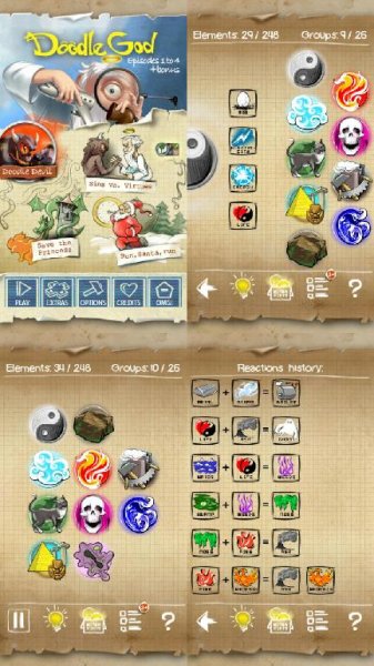 DoodleGod v.1.0.0 S3-Belle