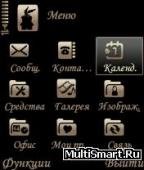 Nologoblackn70