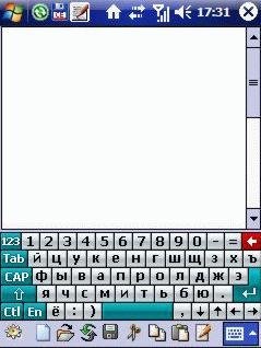 Coolkey rus