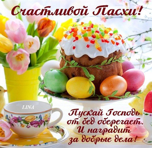 file_84148170