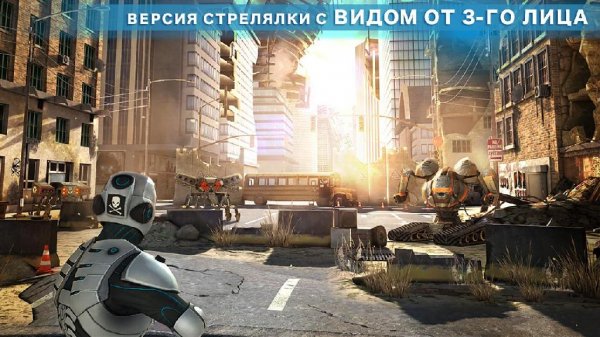 Overkill 3 v.1.1.6