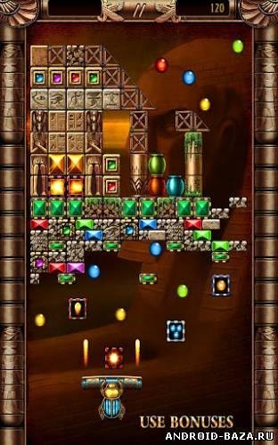 Blocks of Pyramid Breaker v1.1.0(1)