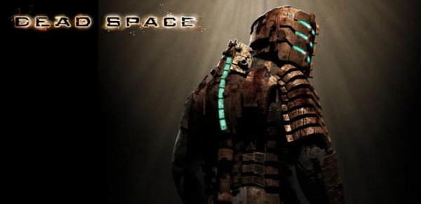 dead space trainer 9