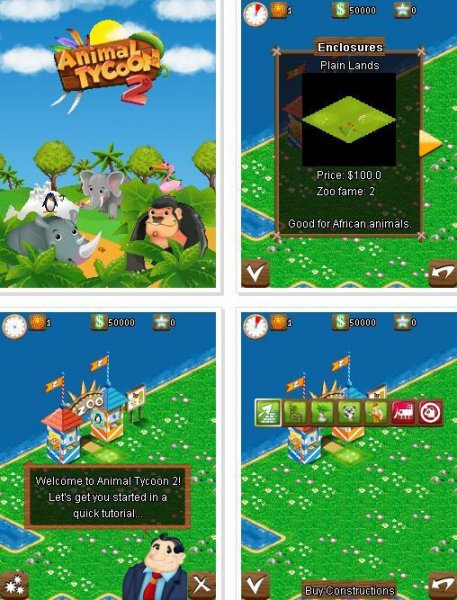 Зоомагнат 2