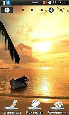 OceanSunset