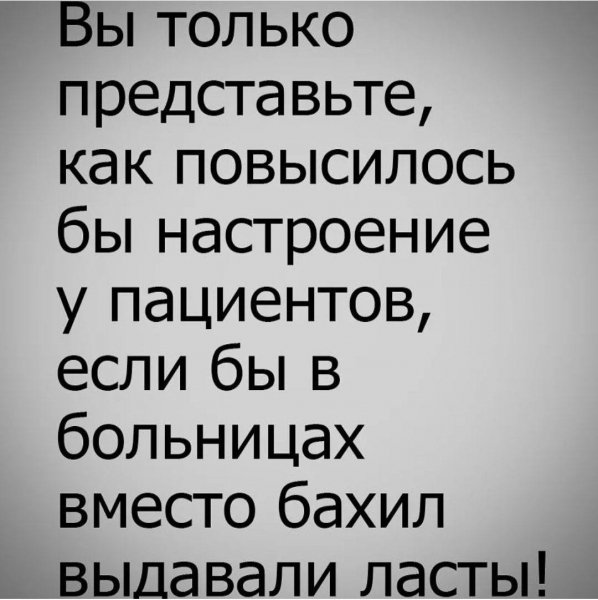 IMG 20260207 091722 207