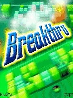 Breakthru