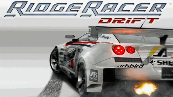Ridge Racer Drift