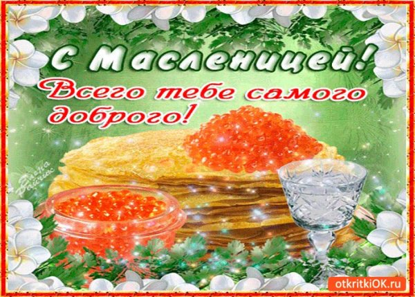 file_83955955