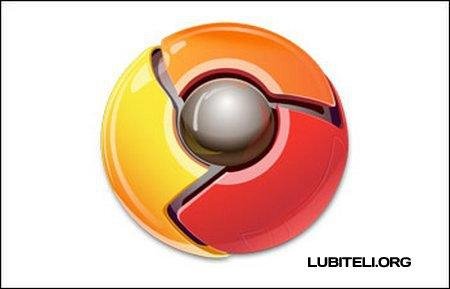 ChromeSetup