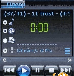 Windows Media Player 11 Mobile