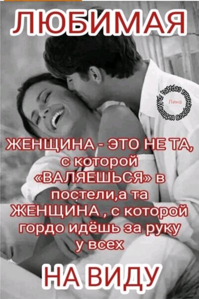 FB IMG 16233165940863215