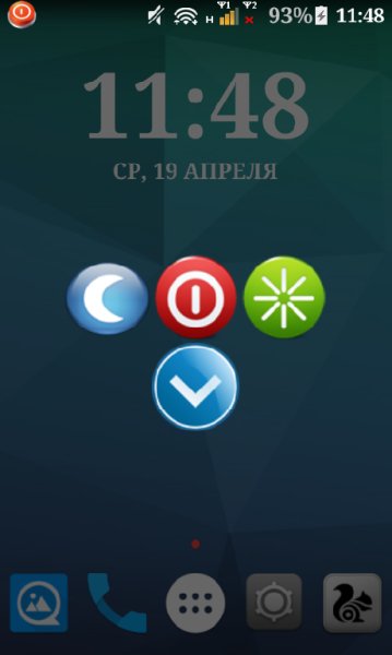 jvshutdownmenu 1.4