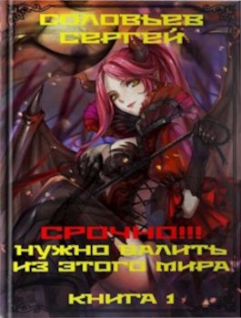 Соловьёв. Цикл Карты и ункции