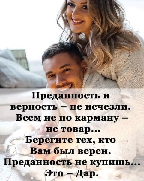 file_101312699