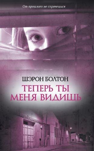 Tepertymenyavidish.37877