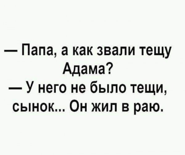 FB IMG 1616434127600