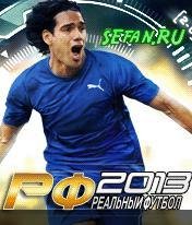 Real Football 2013 320 5e4a3