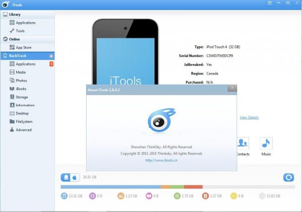 iTools v1.8.4.2