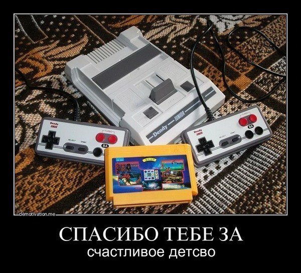 file_90685098