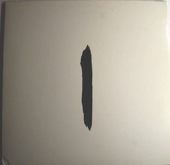 1 - Электрик Валера