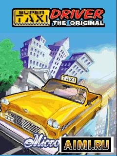 Super Taxi Driver 3D
