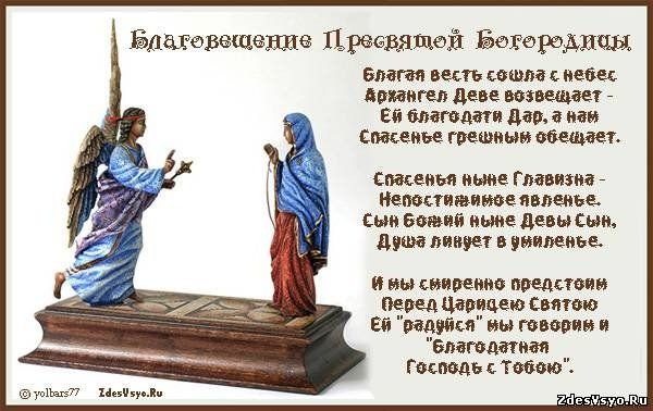 file_81089891