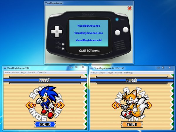 VisualBoyAdvance(-M) v1.80(3)