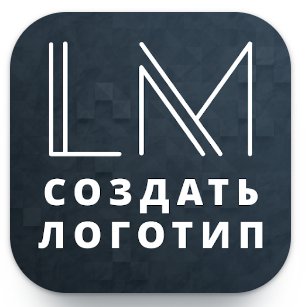 Logo Maker v43.05 Mod by Alex.Strannik [RuMulti]