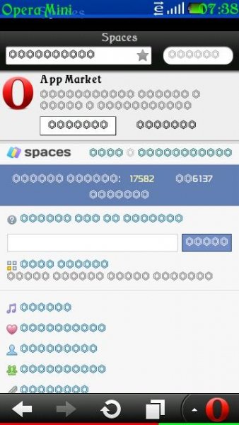 69 s60для шрифтов
