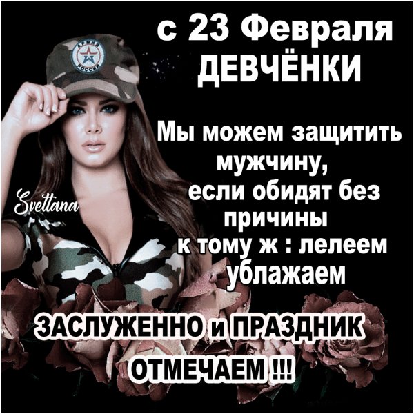 IMG 20200226 173154
