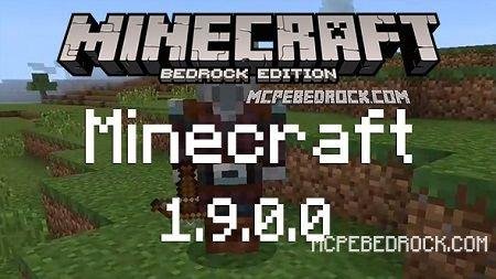 Minecraft 1.9.0.0 (Майнкрафт) Без Проверки лизенци