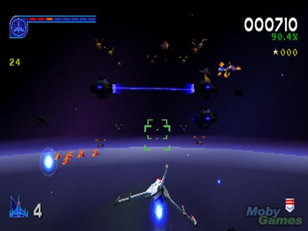 Galaga