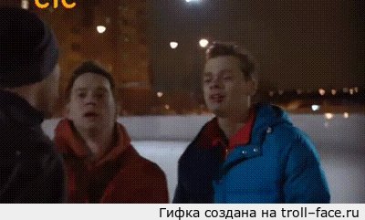 troll-face ru a37c4b