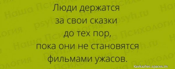 file_91854527