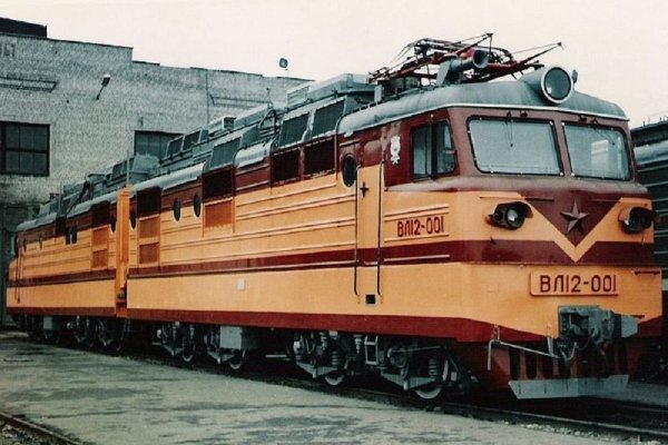 Электровоз ВЛ12-001