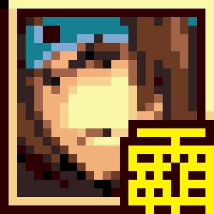 Super Ex Dragon Sango - South War 2010