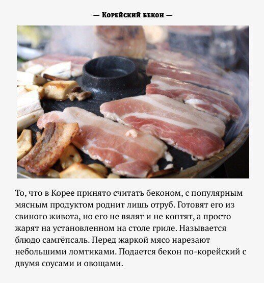 file_98689097