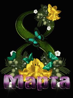 8 Marta Animacija-