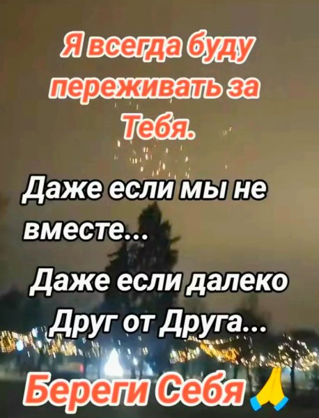 file_99289008