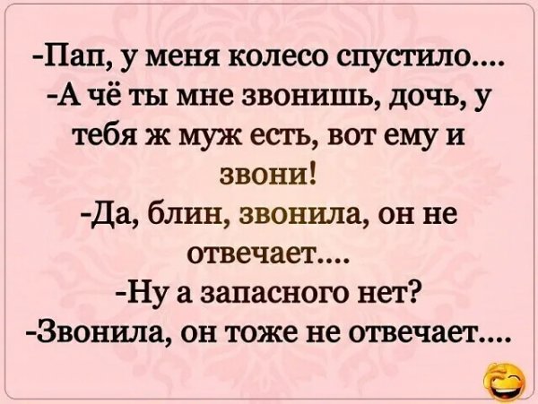 IMG 20250615 205732