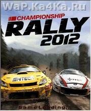 Champion ship Rally 2012