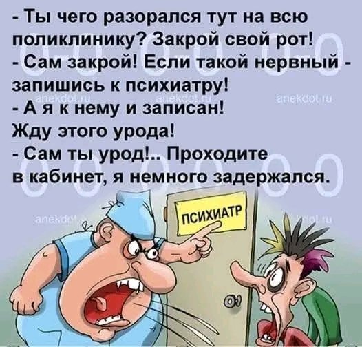 file_101744004